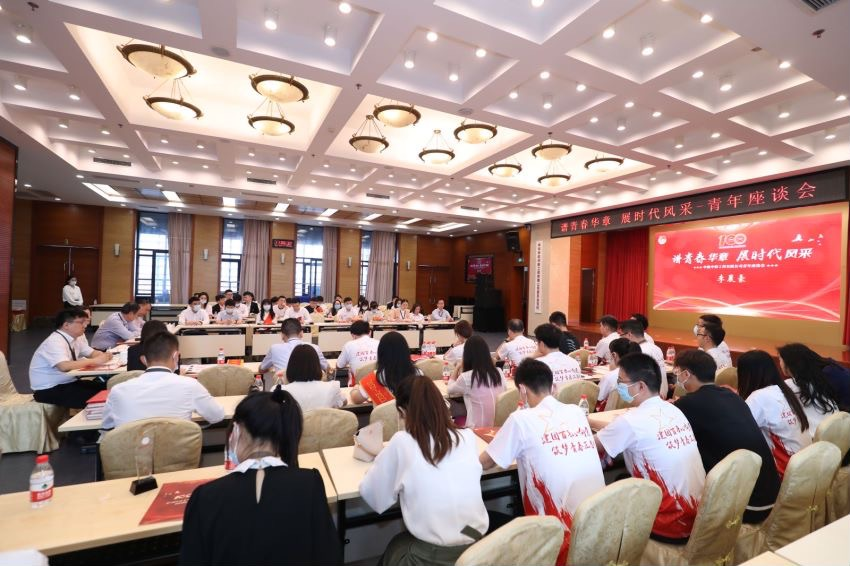 W020250813782792183082 南宫NG28·(集团)相信品牌力量有限公司
