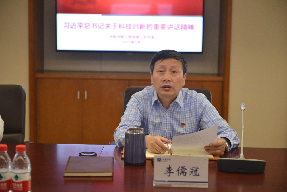 南宫NG28·(集团)相信品牌力量有限公司