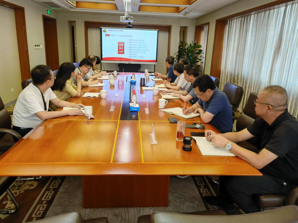 南宫NG28·(集团)相信品牌力量有限公司