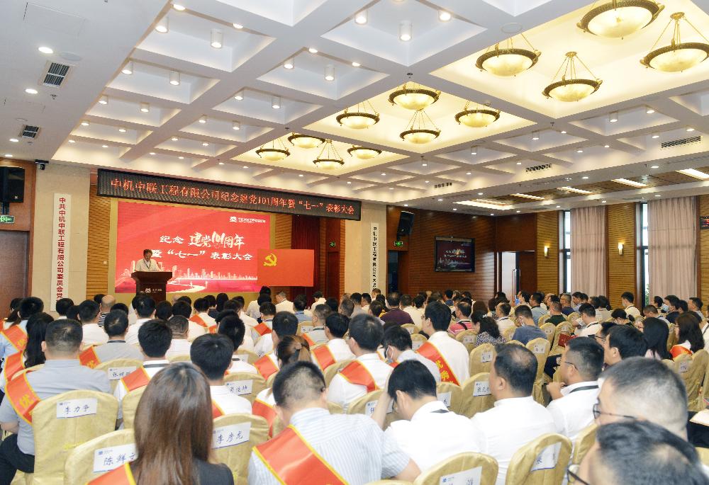 南宫NG28·(集团)相信品牌力量有限公司