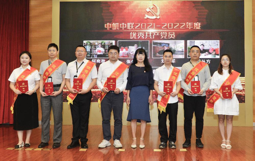 南宫NG28·(集团)相信品牌力量有限公司