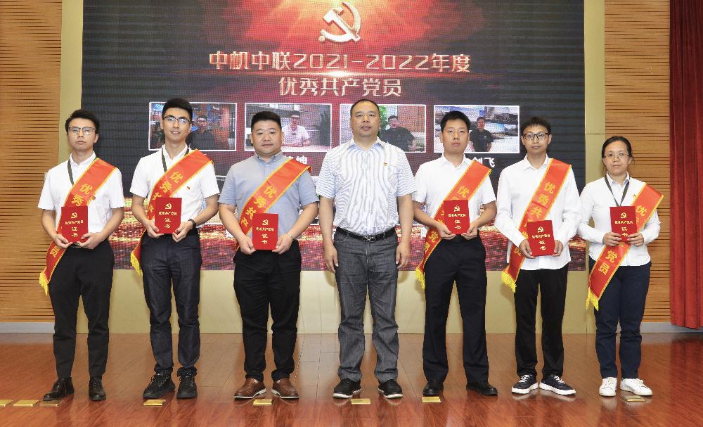 南宫NG28·(集团)相信品牌力量有限公司