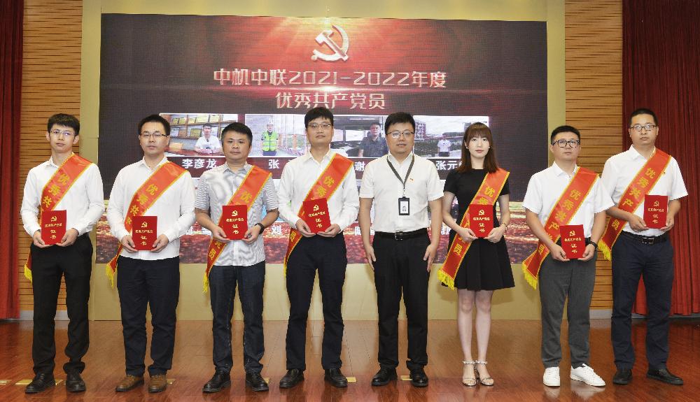 南宫NG28·(集团)相信品牌力量有限公司