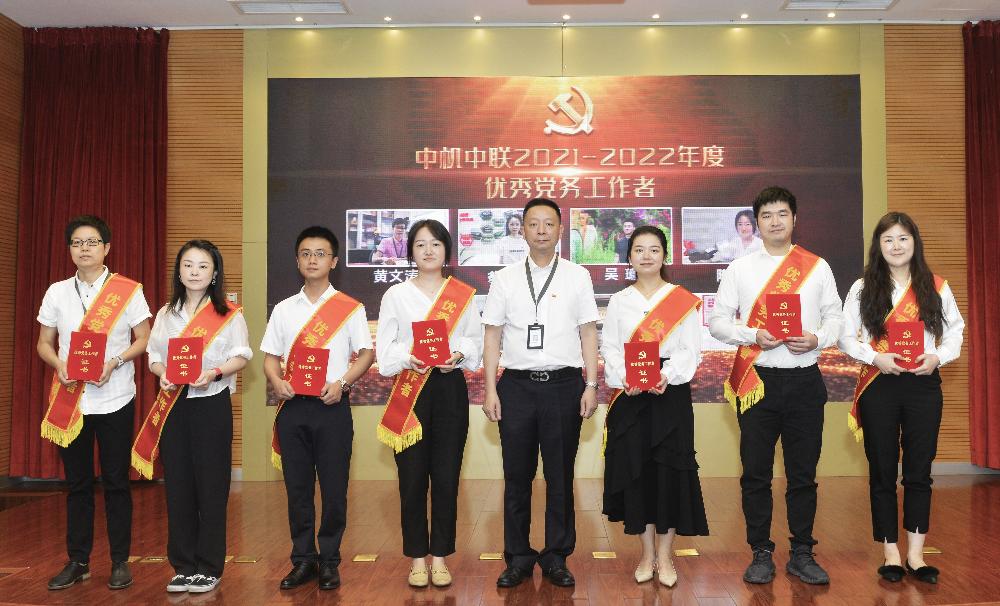 南宫NG28·(集团)相信品牌力量有限公司