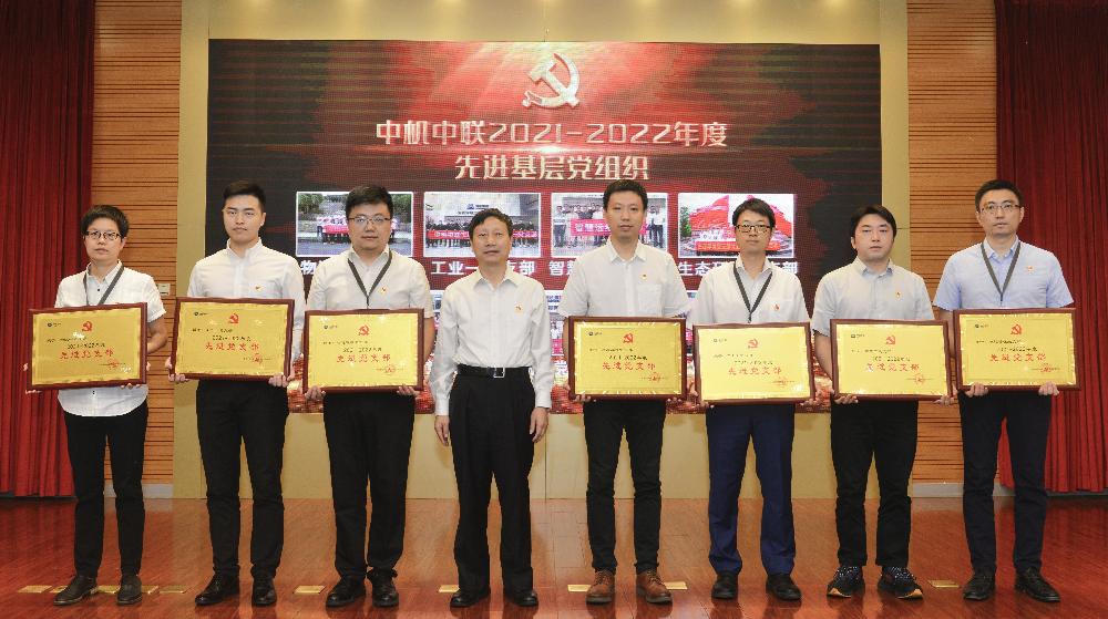 南宫NG28·(集团)相信品牌力量有限公司