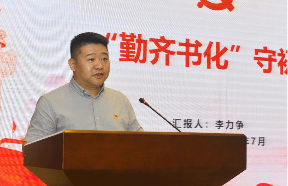 南宫NG28·(集团)相信品牌力量有限公司