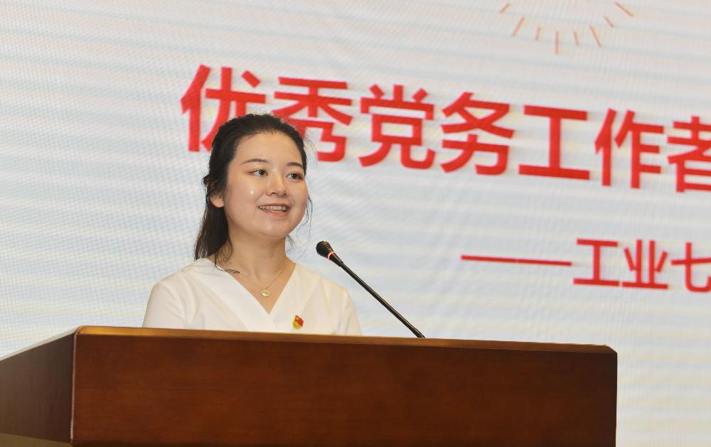 南宫NG28·(集团)相信品牌力量有限公司