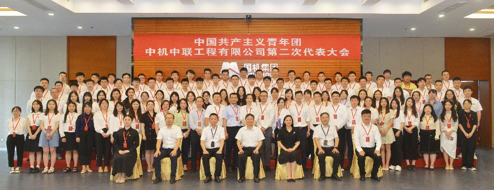 南宫NG28·(集团)相信品牌力量有限公司