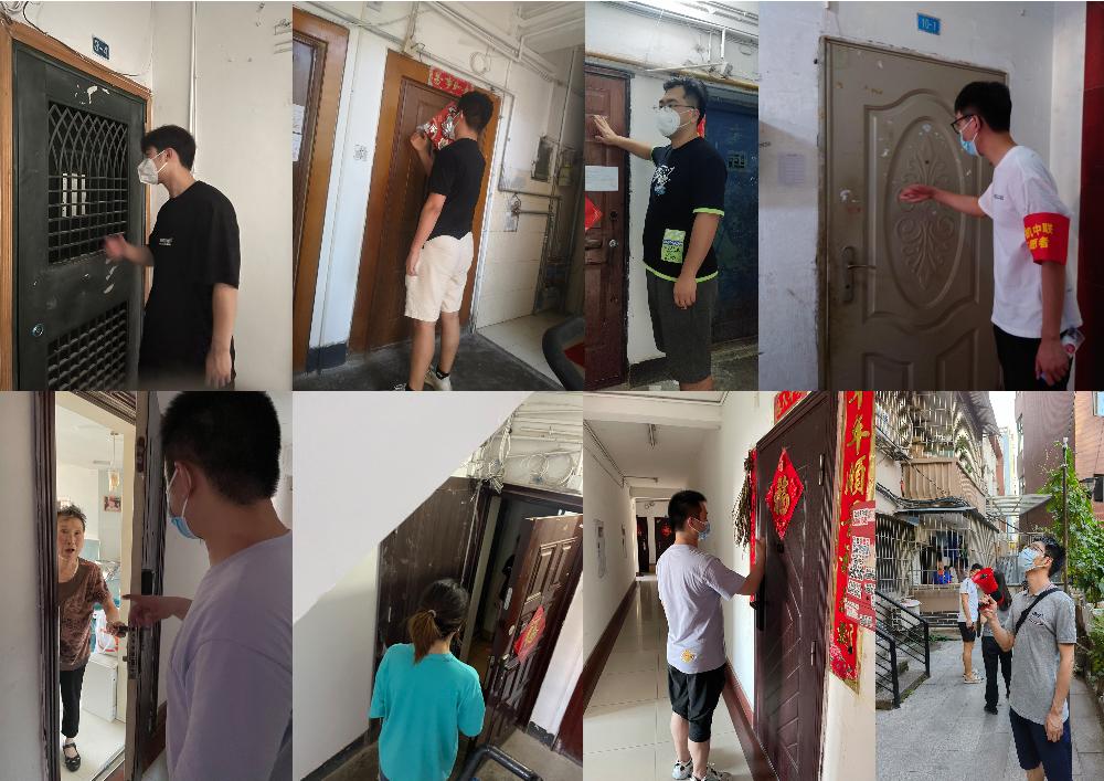 南宫NG28·(集团)相信品牌力量有限公司