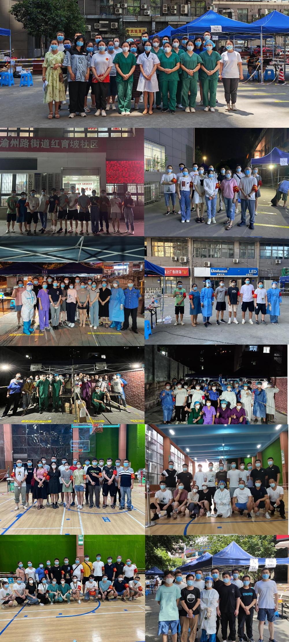 南宫NG28·(集团)相信品牌力量有限公司