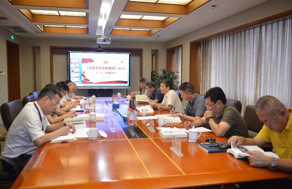 南宫NG28·(集团)相信品牌力量有限公司