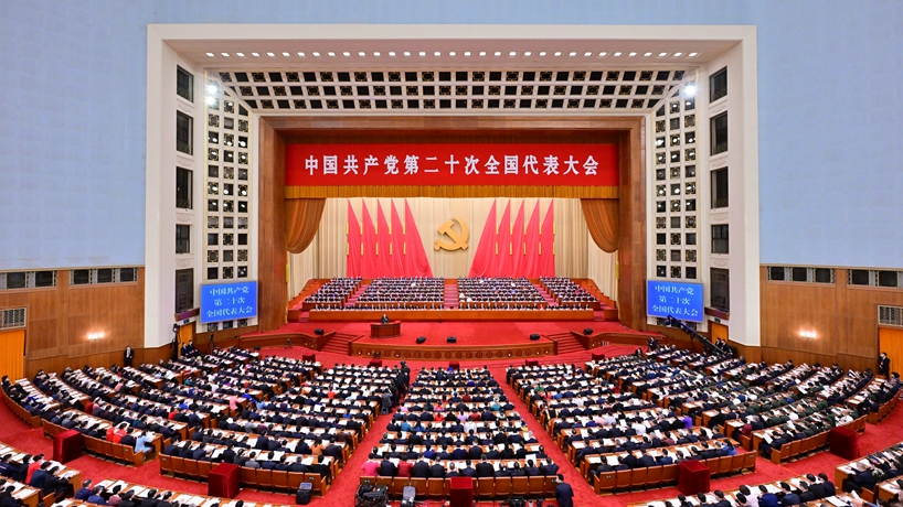 南宫NG28·(集团)相信品牌力量有限公司