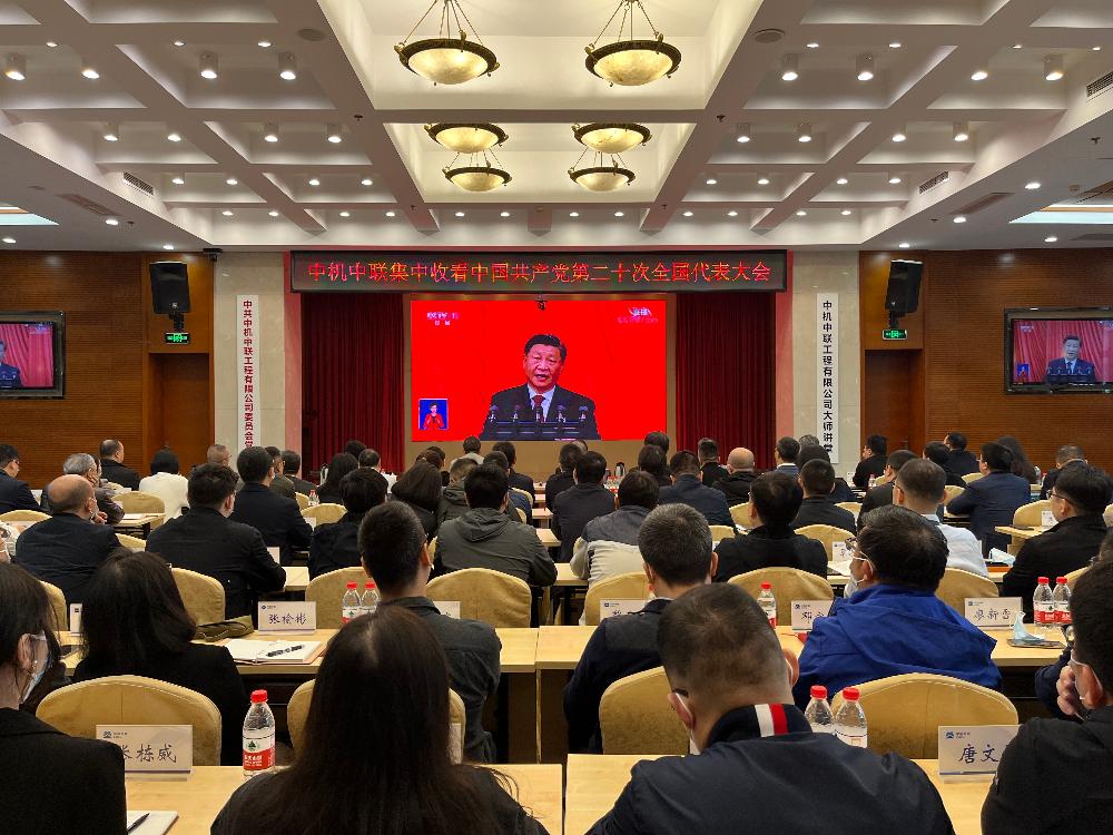 南宫NG28·(集团)相信品牌力量有限公司