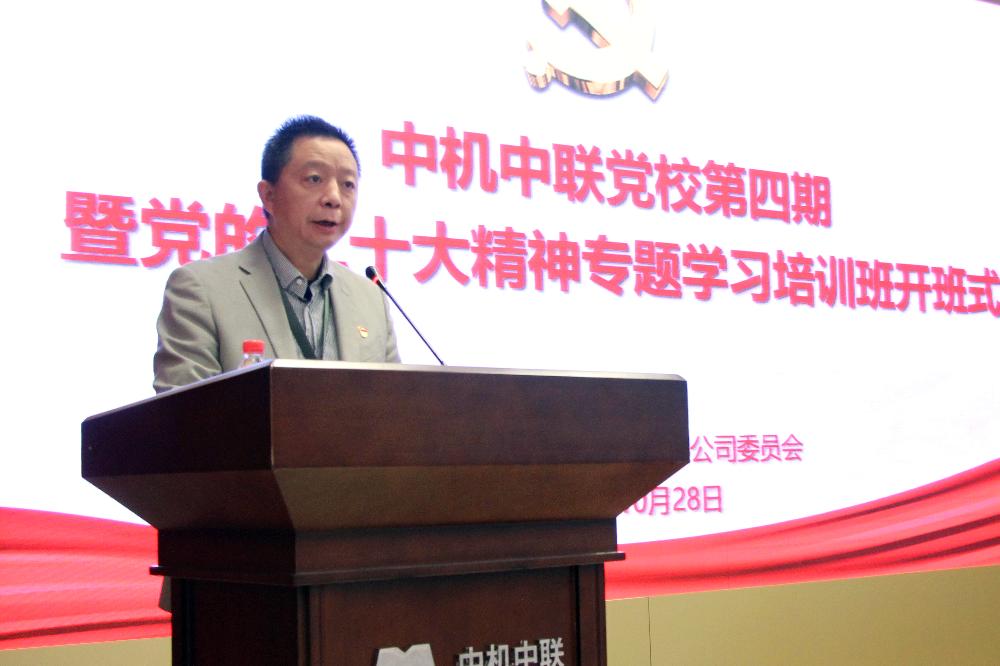 W020250813790056263744 南宫NG28·(集团)相信品牌力量有限公司