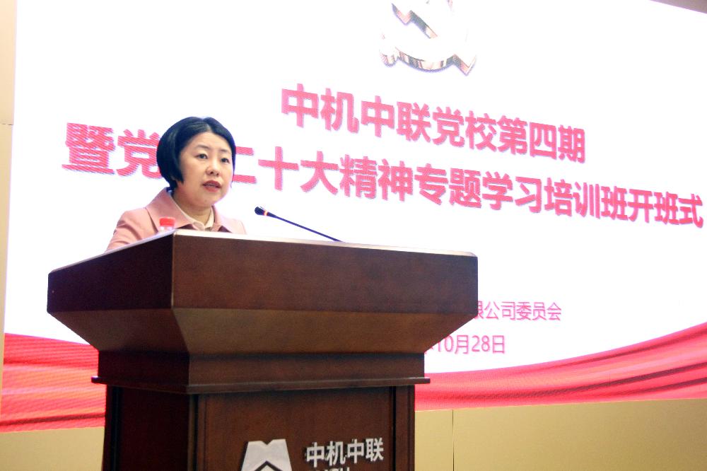 W020250813790056306002 南宫NG28·(集团)相信品牌力量有限公司