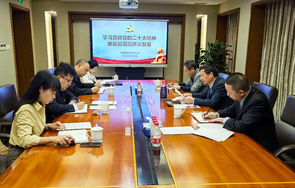 南宫NG28·(集团)相信品牌力量有限公司
