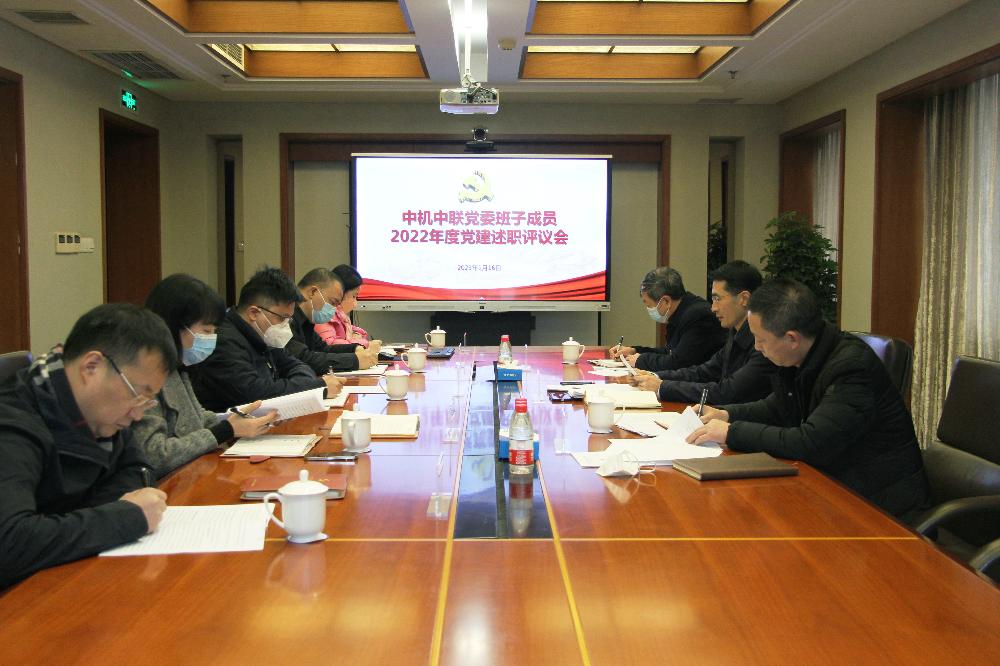 南宫NG28·(集团)相信品牌力量有限公司