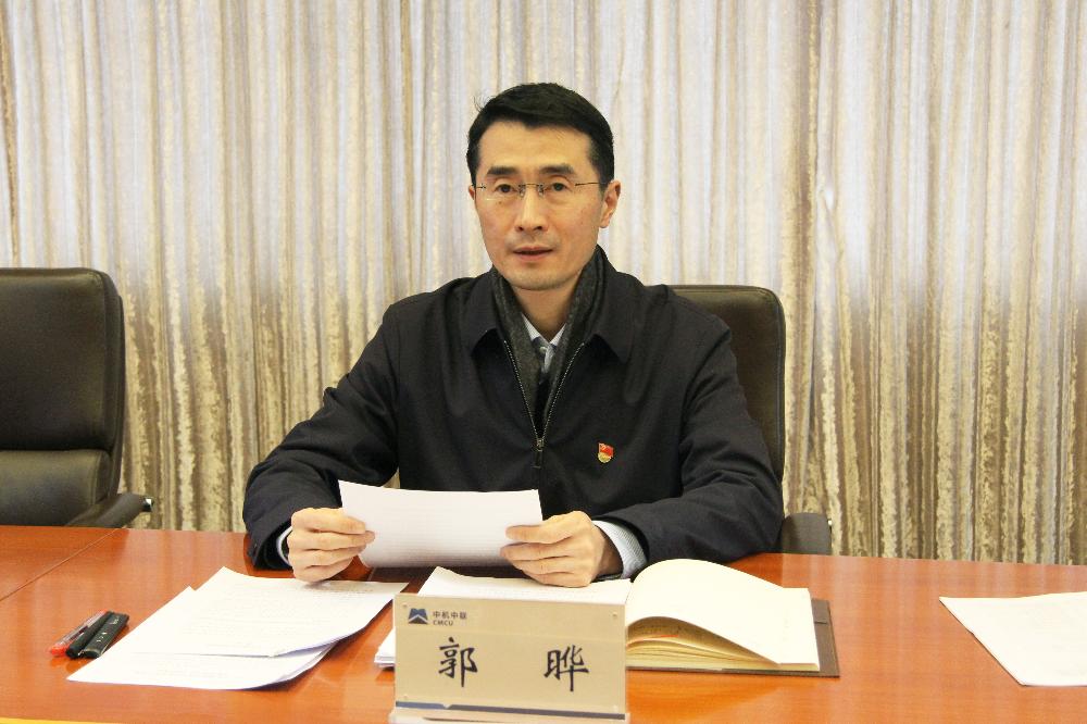 南宫NG28·(集团)相信品牌力量有限公司