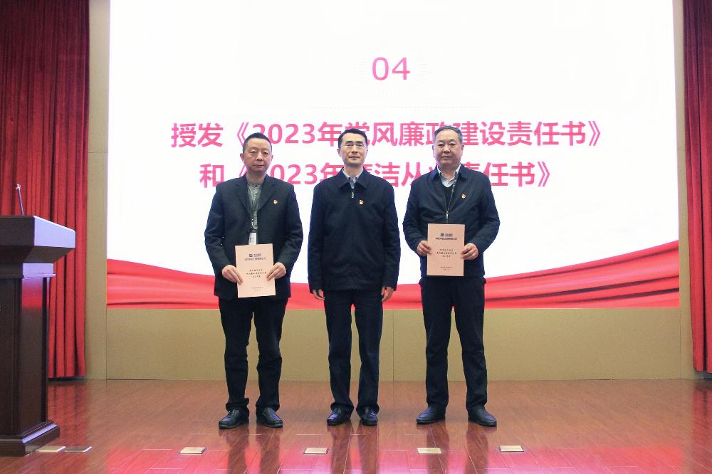 南宫NG28·(集团)相信品牌力量有限公司