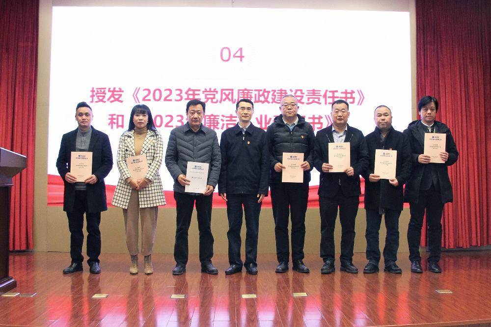 南宫NG28·(集团)相信品牌力量有限公司