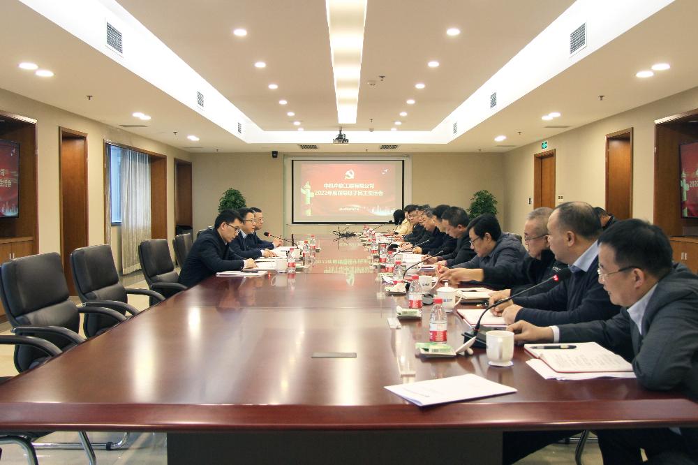 南宫NG28·(集团)相信品牌力量有限公司