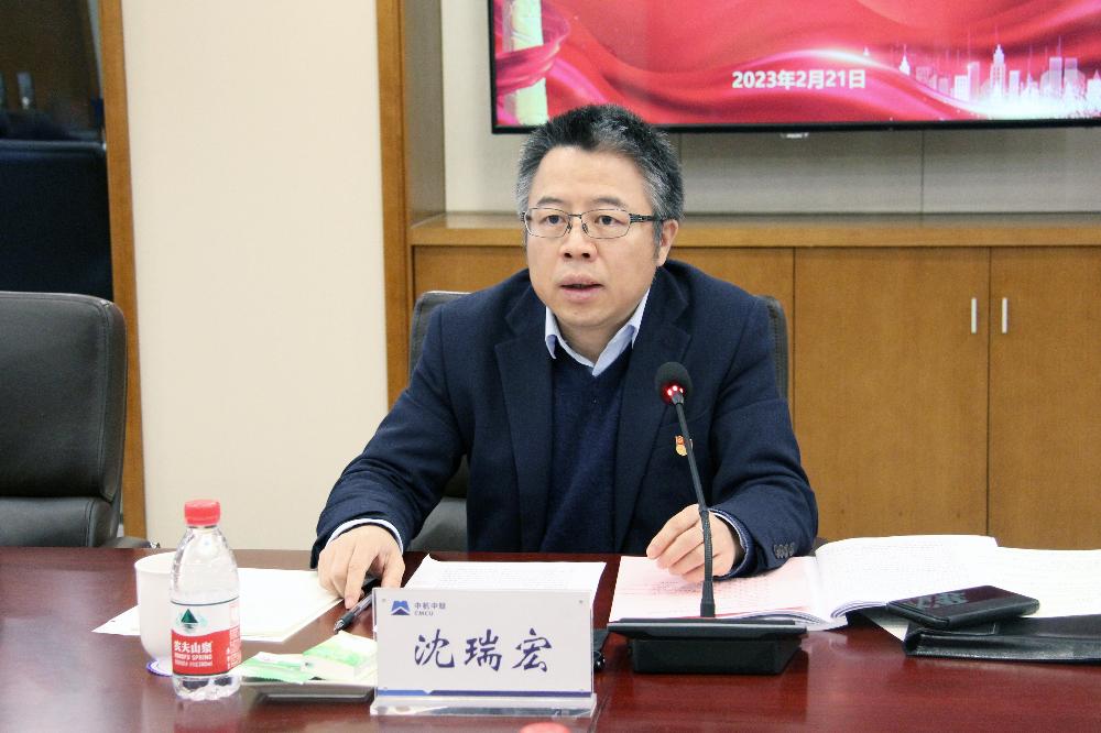 南宫NG28·(集团)相信品牌力量有限公司