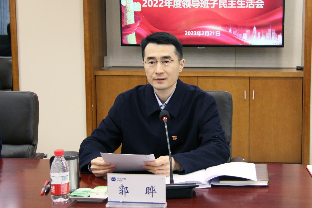 南宫NG28·(集团)相信品牌力量有限公司