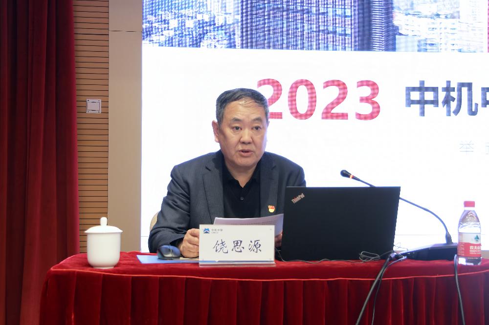 南宫NG28·(集团)相信品牌力量有限公司