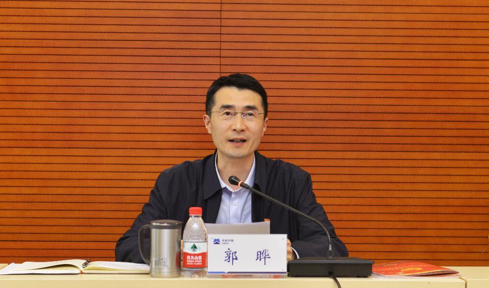 南宫NG28·(集团)相信品牌力量有限公司