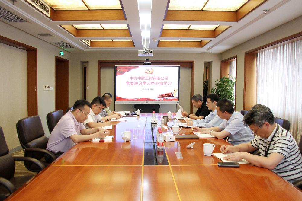南宫NG28·(集团)相信品牌力量有限公司