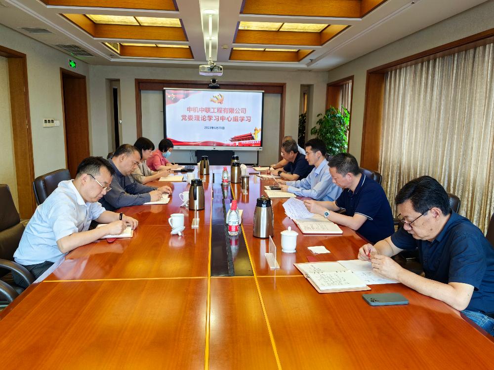 南宫NG28·(集团)相信品牌力量有限公司