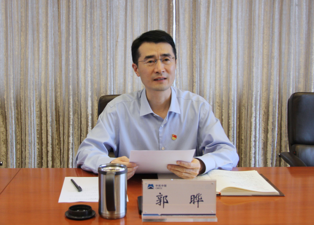 南宫NG28·(集团)相信品牌力量有限公司