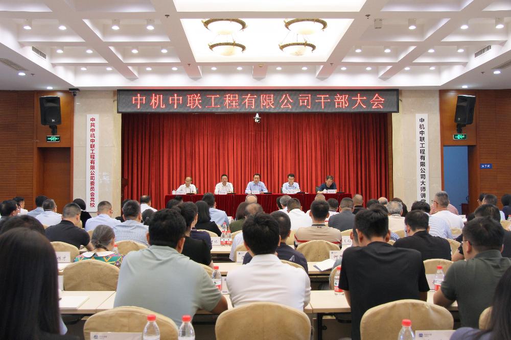 南宫NG28·(集团)相信品牌力量有限公司