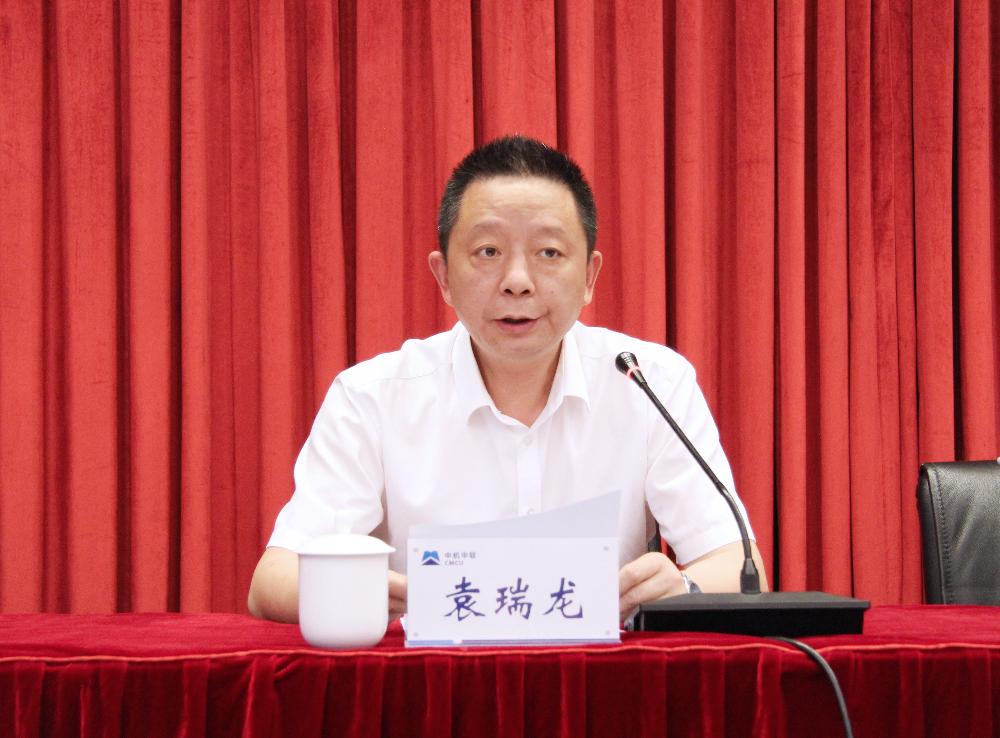 南宫NG28·(集团)相信品牌力量有限公司