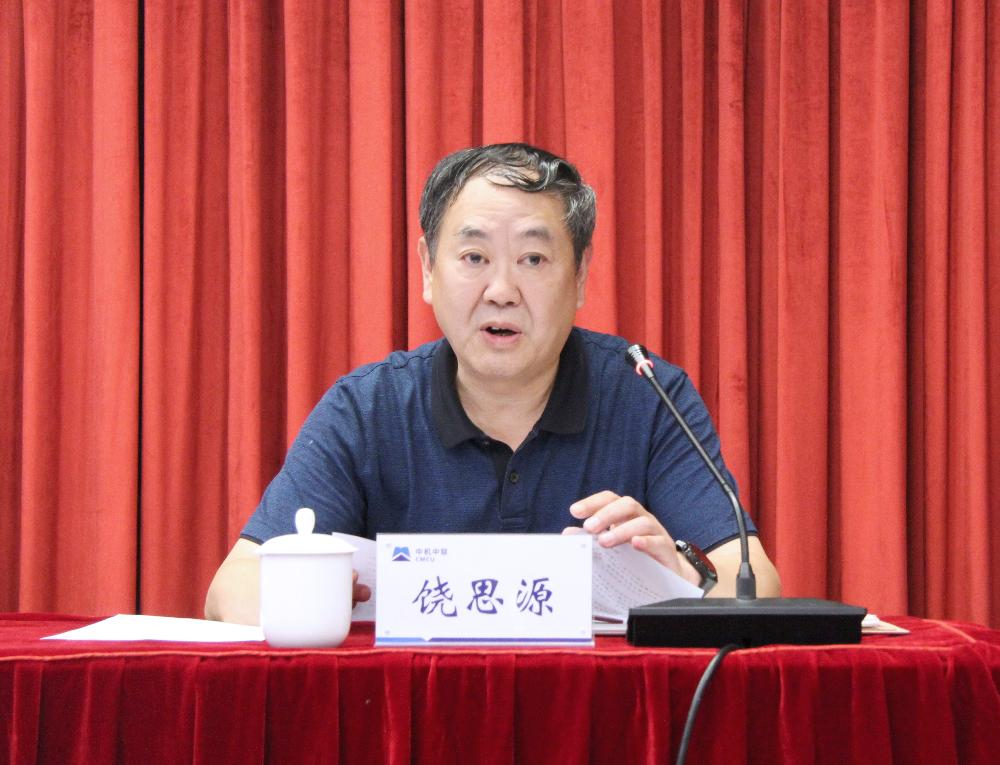 南宫NG28·(集团)相信品牌力量有限公司