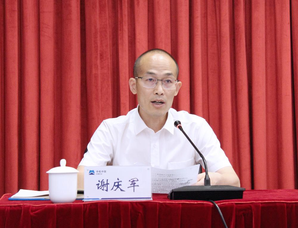 南宫NG28·(集团)相信品牌力量有限公司