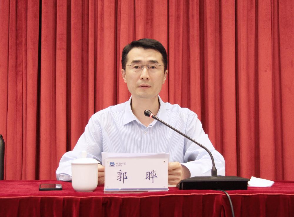 南宫NG28·(集团)相信品牌力量有限公司
