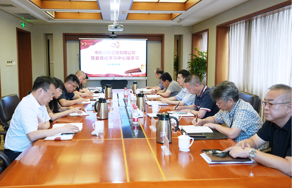 南宫NG28·(集团)相信品牌力量有限公司