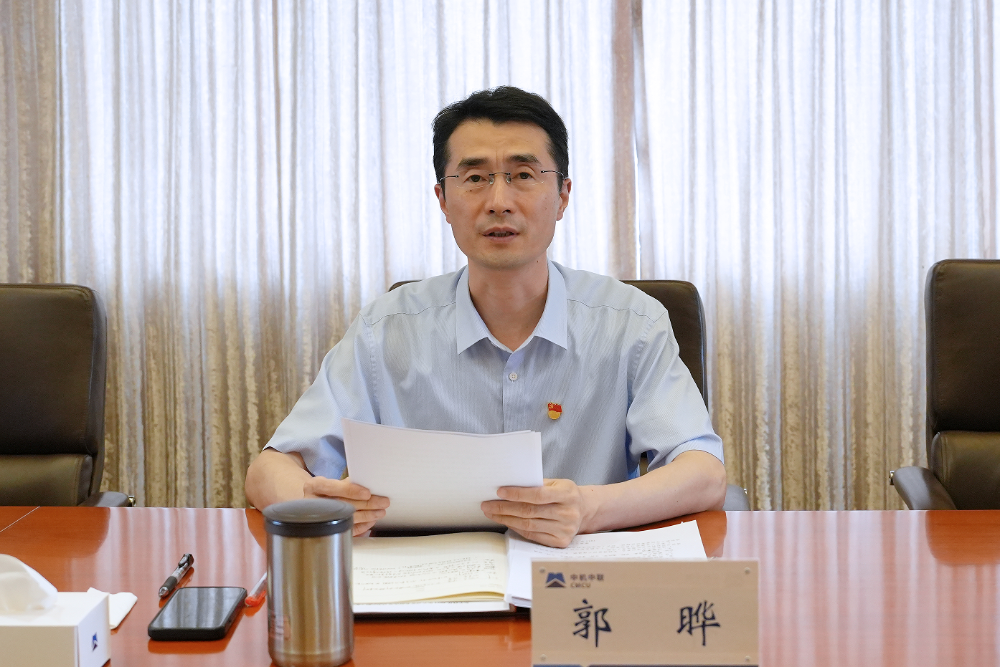 南宫NG28·(集团)相信品牌力量有限公司