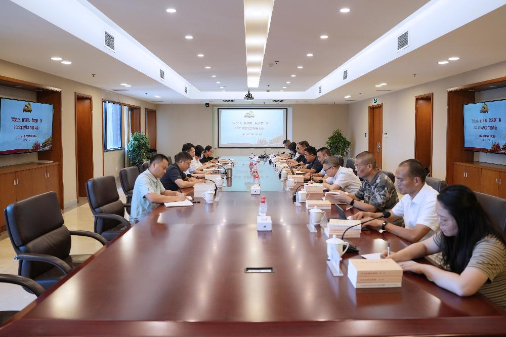 南宫NG28·(集团)相信品牌力量有限公司