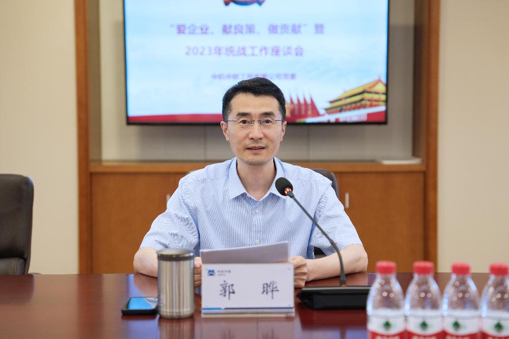 南宫NG28·(集团)相信品牌力量有限公司