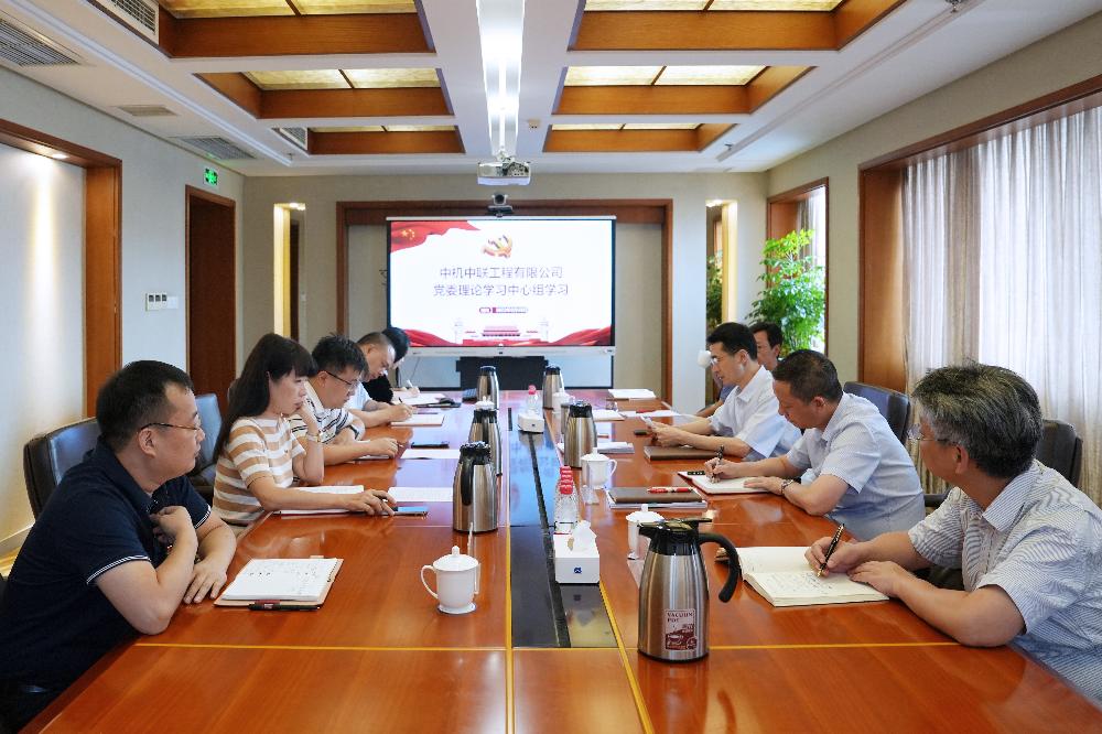 南宫NG28·(集团)相信品牌力量有限公司