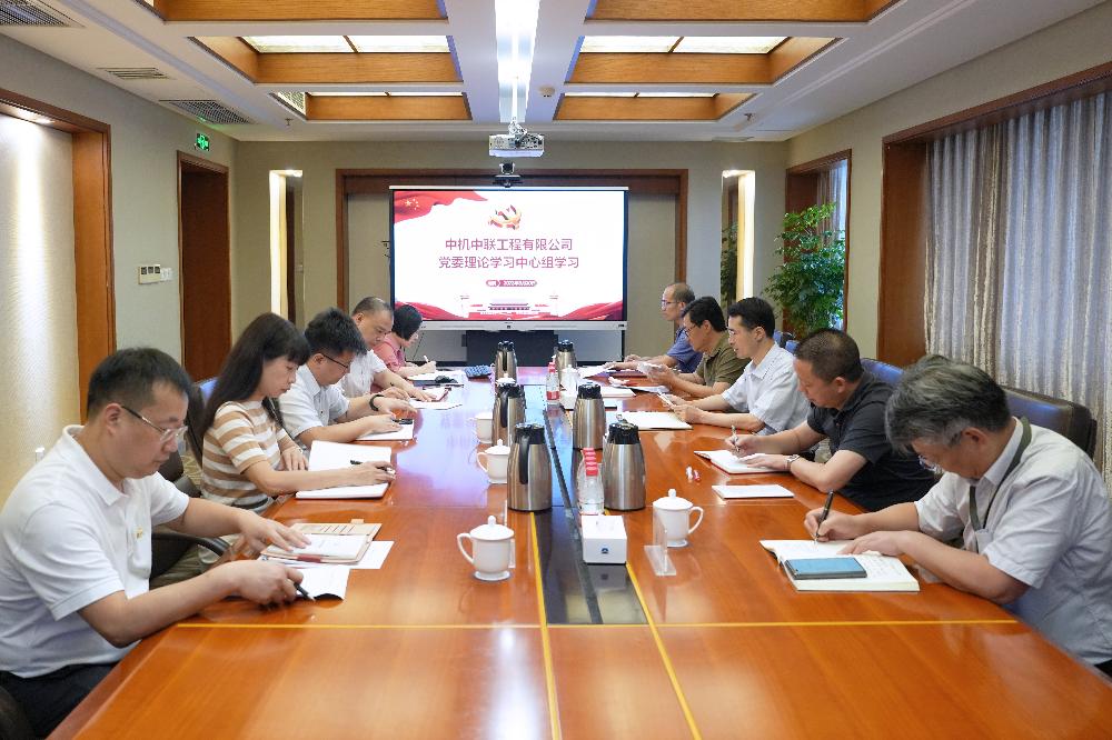 南宫NG28·(集团)相信品牌力量有限公司
