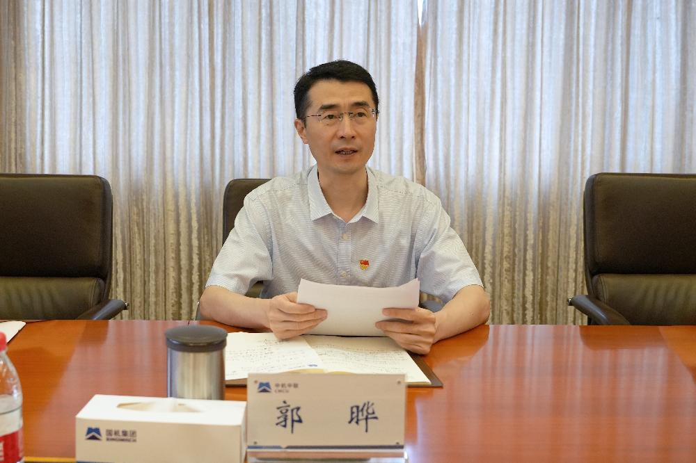 南宫NG28·(集团)相信品牌力量有限公司