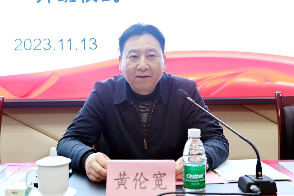 W020250813796296288610 南宫NG28·(集团)相信品牌力量有限公司