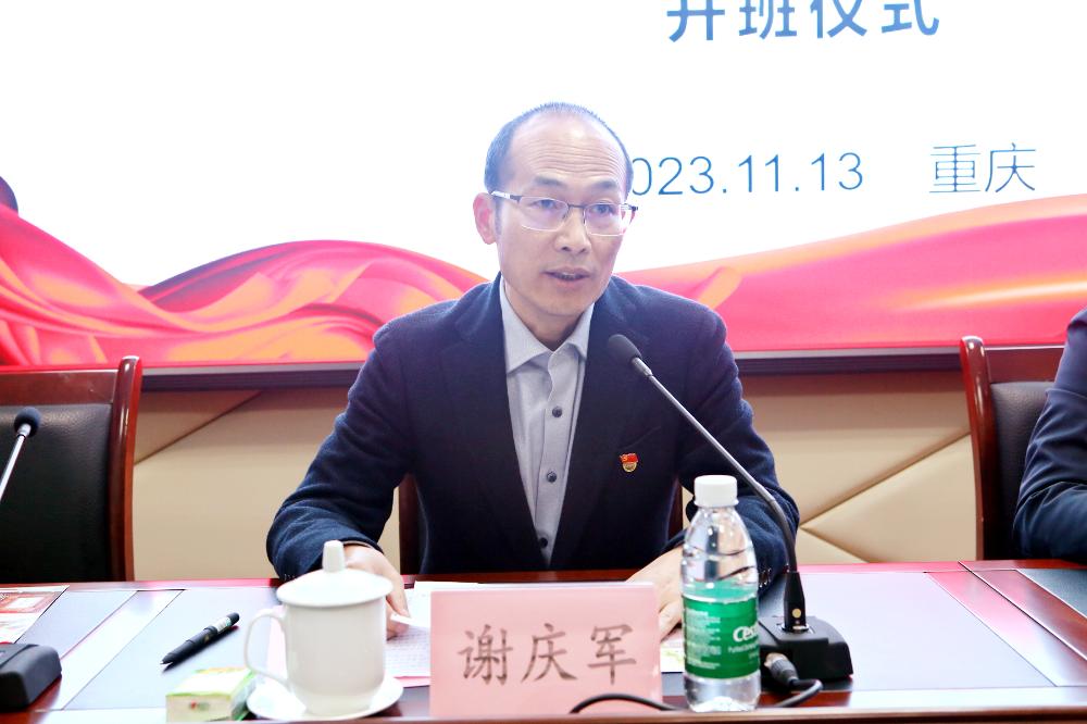 W020250813796296358696 南宫NG28·(集团)相信品牌力量有限公司