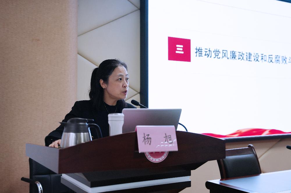 W020250813796296467047 南宫NG28·(集团)相信品牌力量有限公司