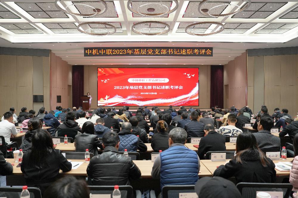 南宫NG28·(集团)相信品牌力量有限公司