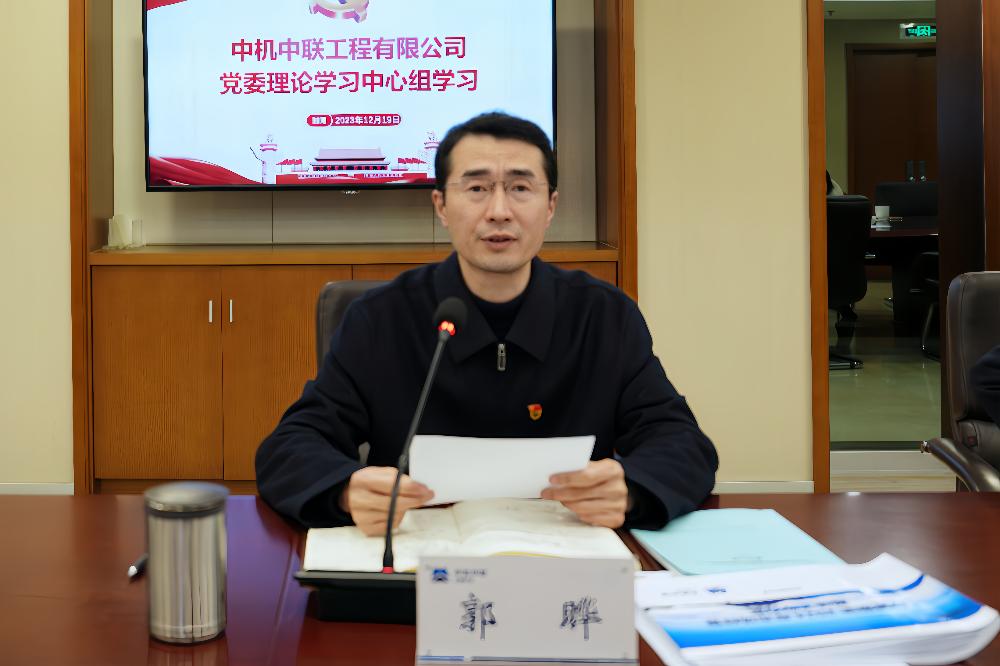 南宫NG28·(集团)相信品牌力量有限公司