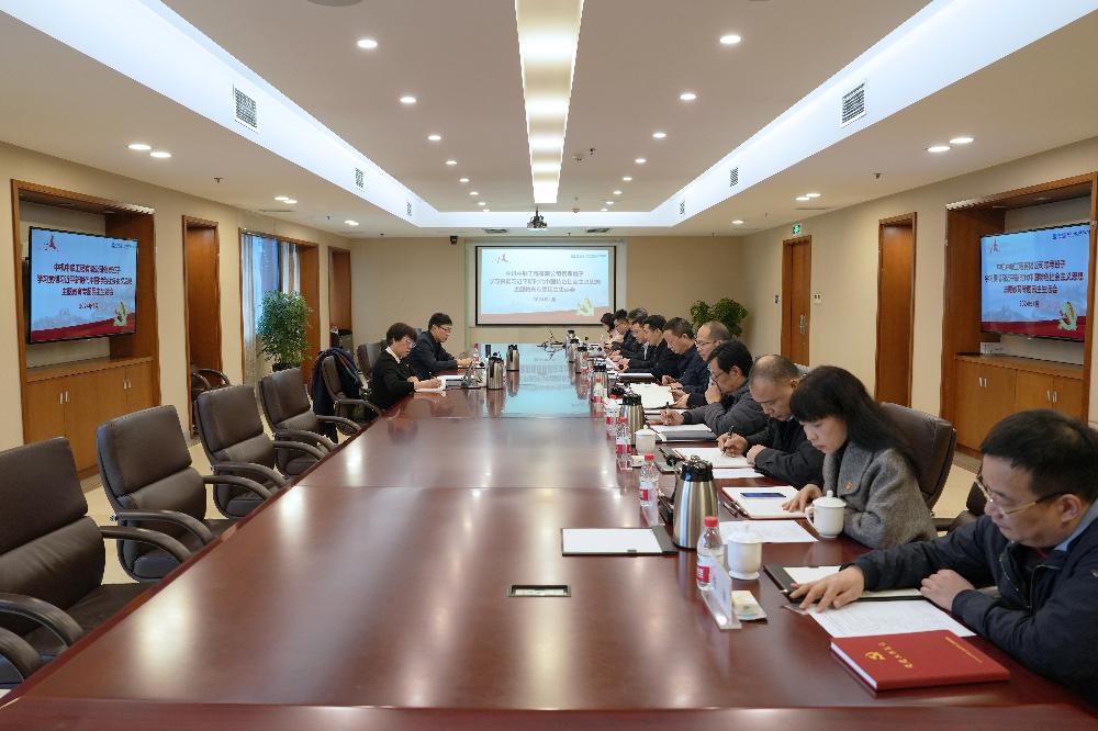 W020250813797243197186 南宫NG28·(集团)相信品牌力量有限公司